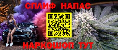 кокаин Рыбинск