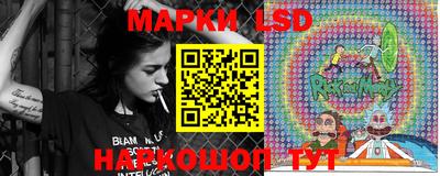 кристаллы Рузаевка