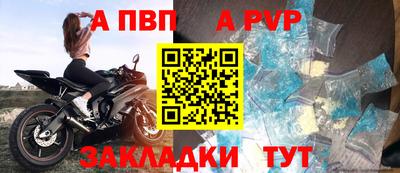 кокаин Рыбинск