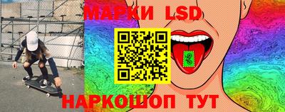 кокаин Рыбинск