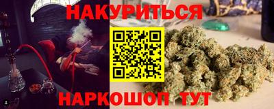 кокаин Рыбинск