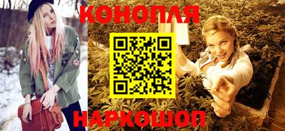 кристаллы Рузаевка