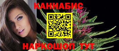spice Рязань