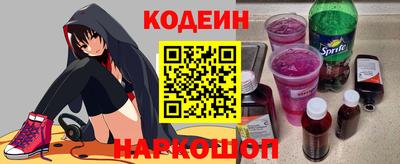 spice Рязань