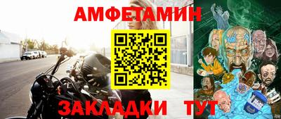 кокаин Рыбинск