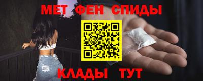spice Рязань