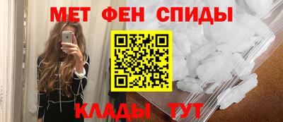 кокаин Рыбинск